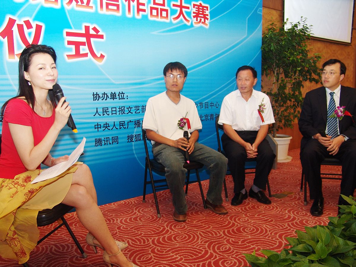 泸州二级资质电子与智能化工程延期找哪家公司？