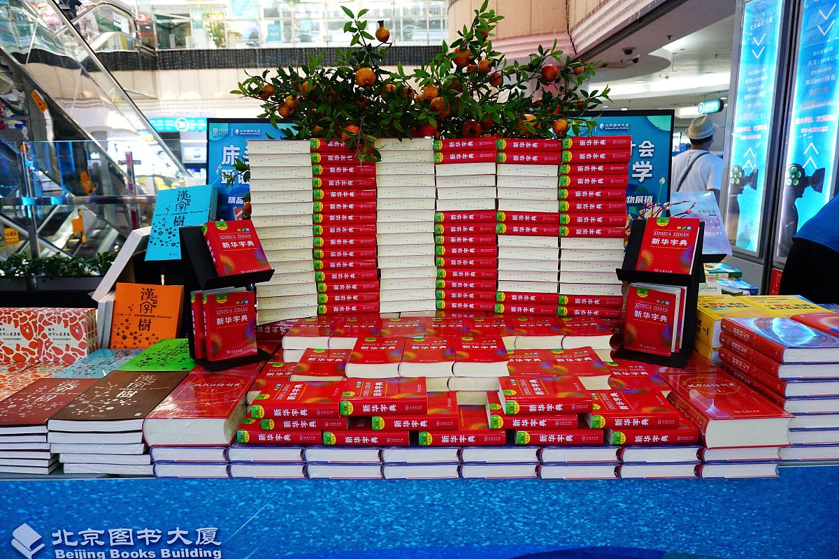 注射笔也能写字？手把手教你解锁新技能！