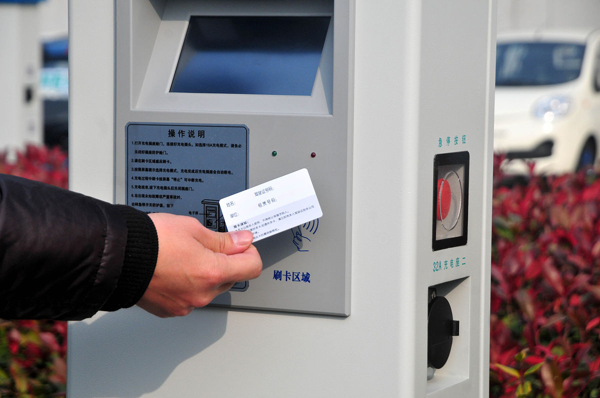 芜湖信息科技学校2023年要招多少人呢-怎么样