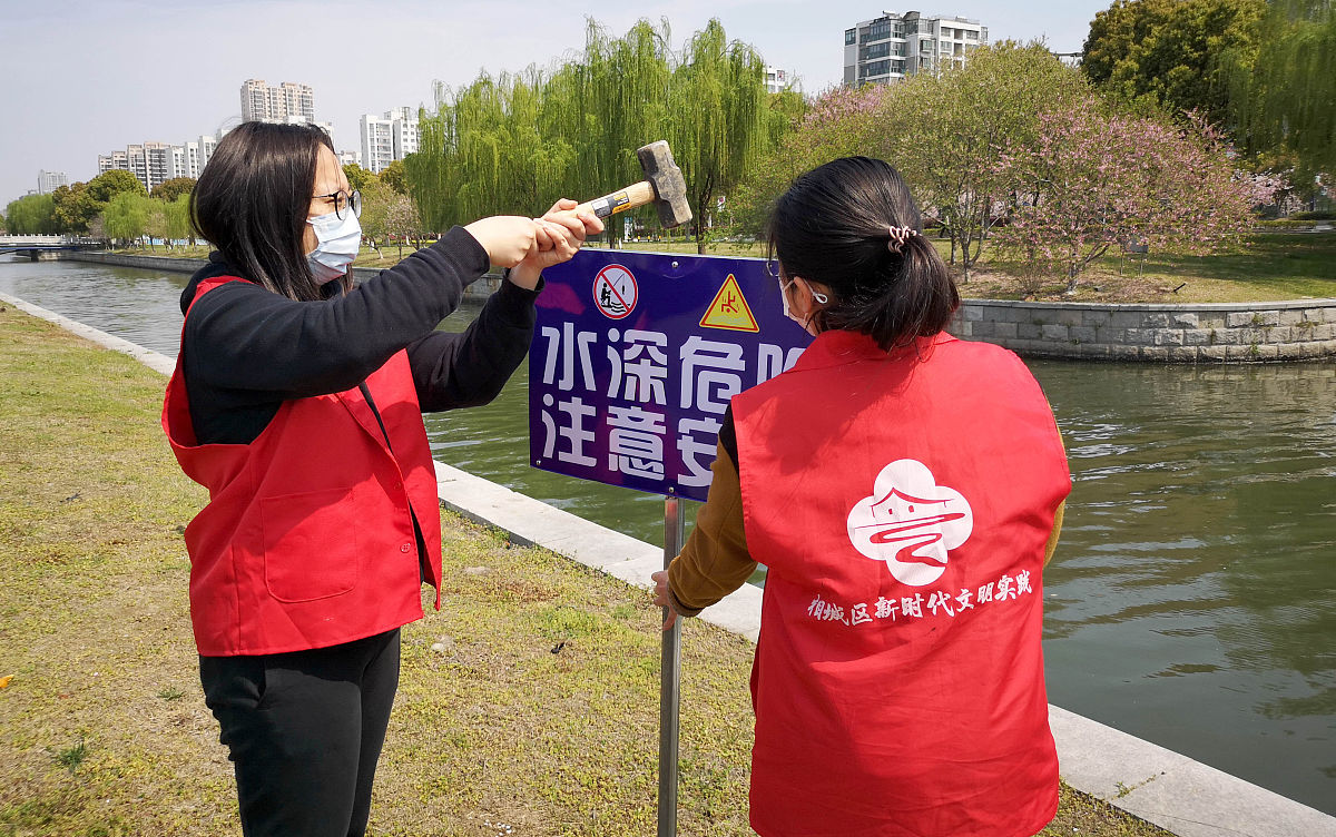 2020年4月12日,江苏省苏州市相城区元和街道日益社区,凌浜社区,古巷社