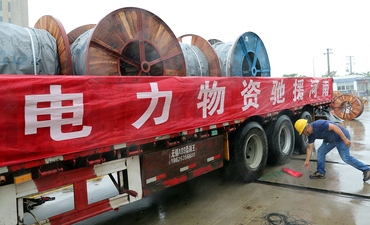 河南科技职业大学2022年理科本科省控线418分 - 优质工科院校，助力学子未来发展