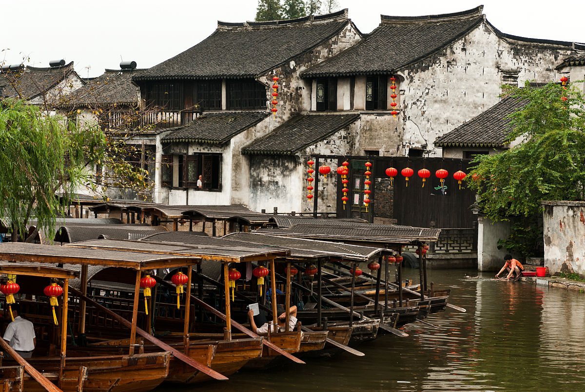 水上人家打一字