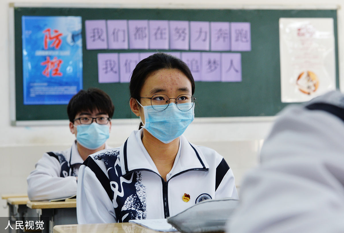 初中生近视300度可以读重庆航空专业学校吗
