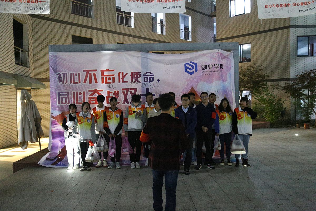 上海工商外国语职业学院法律事务专业详解：优势与不足