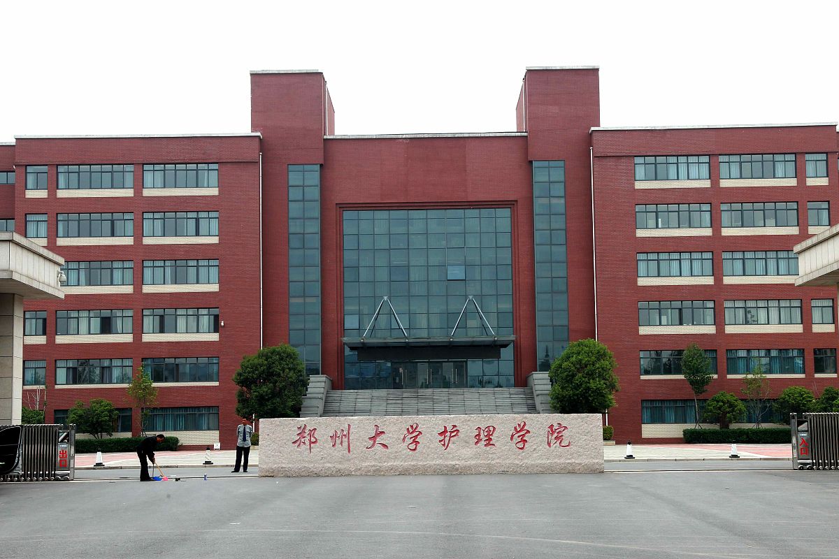 西安雁塔区职业高级中学新增专业 | 2021年招生专业一览 西安雁塔区职业高级中学新增专业 | 2021年招生专业一览
