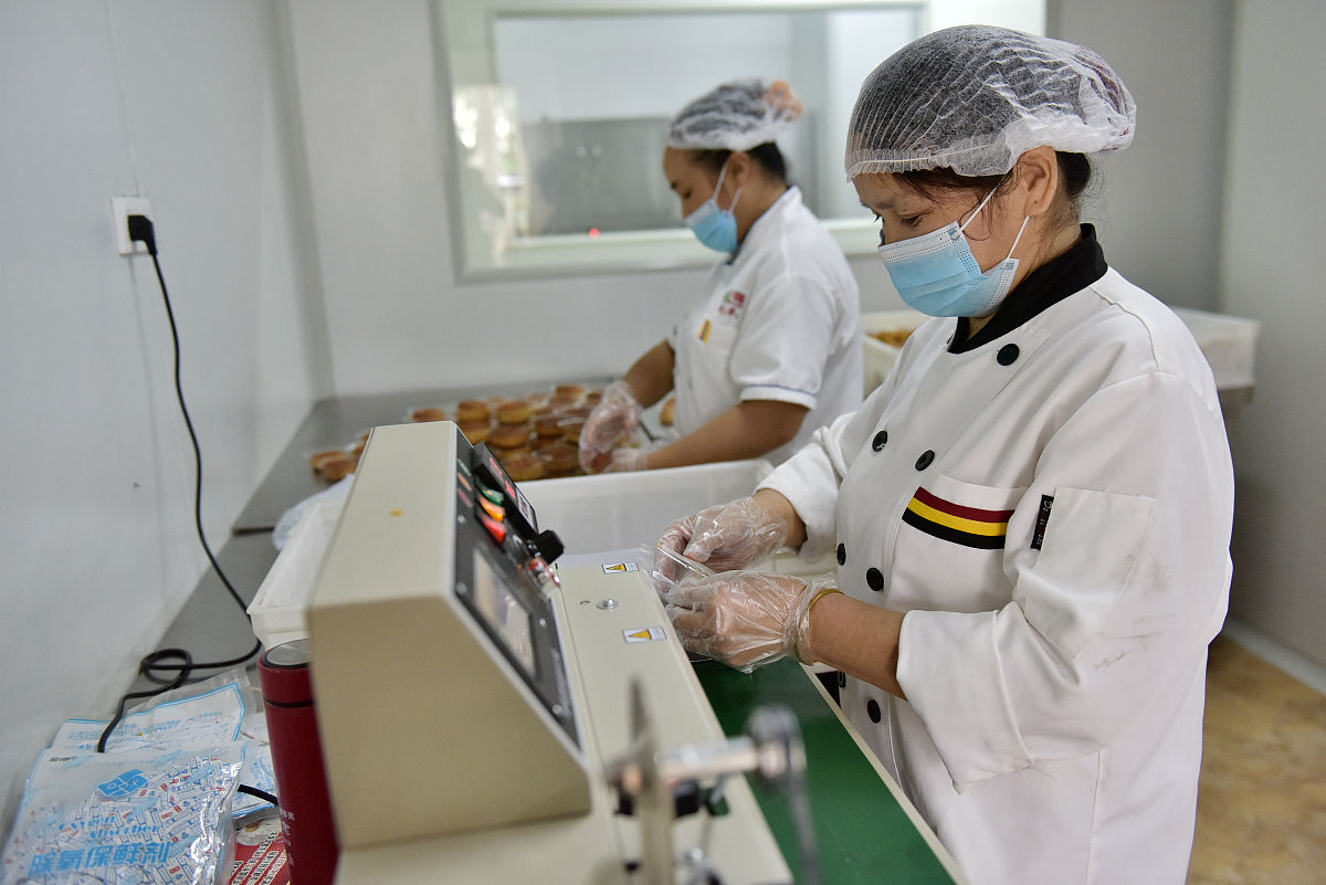 漳州卫生职业学院中药生产与加工专业课程设置 - 培养中药人才，助力产业发展