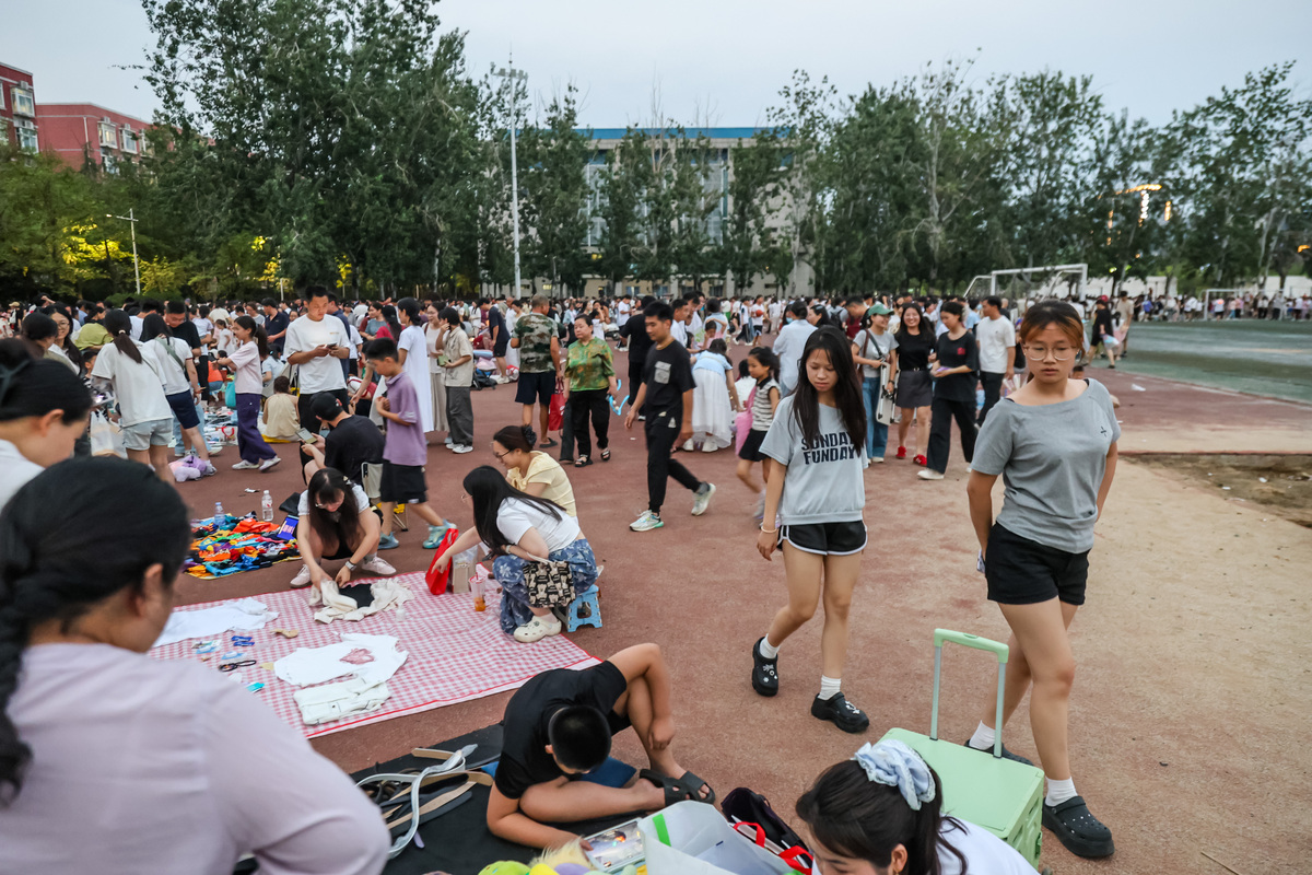 上大学要准备哪些东西，