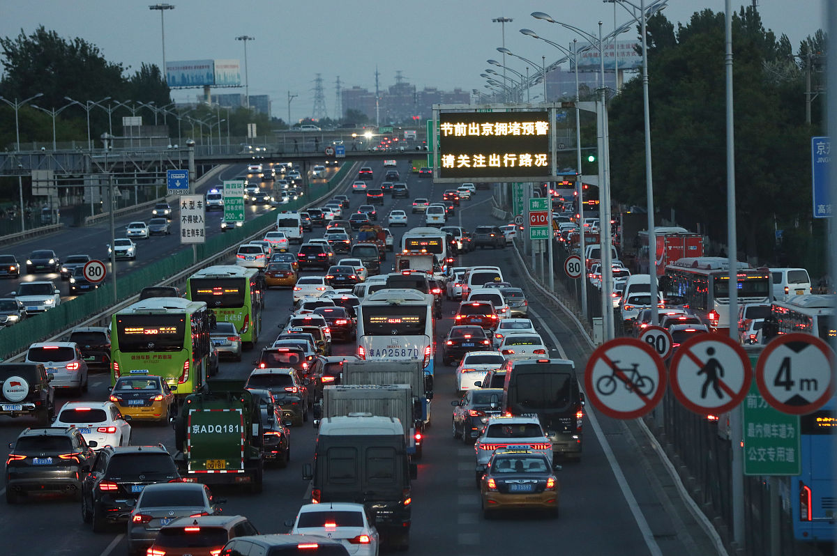 赣江新区交通基础设施互联互通调研报告：破解拥堵、联络与安全难题