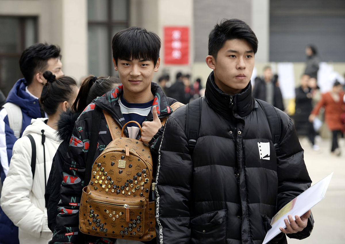 简单描述一下北京交通大学2022级学生谭昊然
