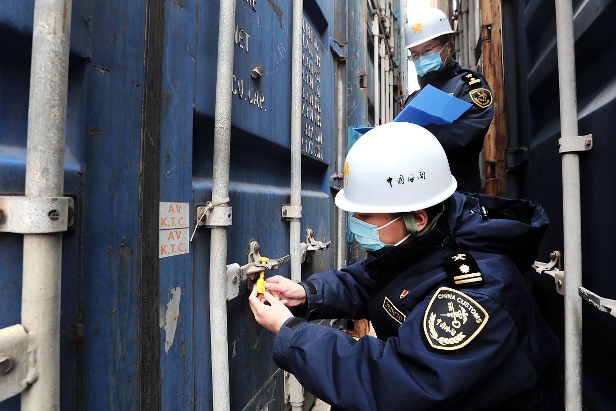 无法进行集装箱现场检验的通知