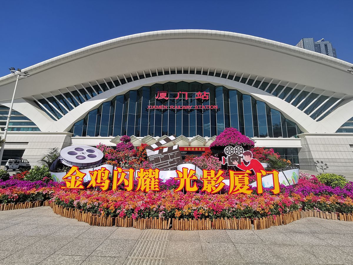 三明学院怎么样？好不好就业呢？