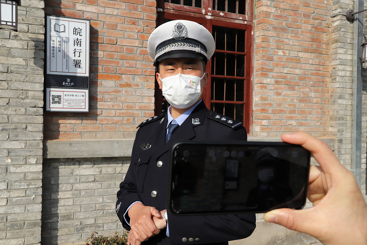 安徽芜湖技师学院2021年招生简章 - 培养高素质技术技能型人才