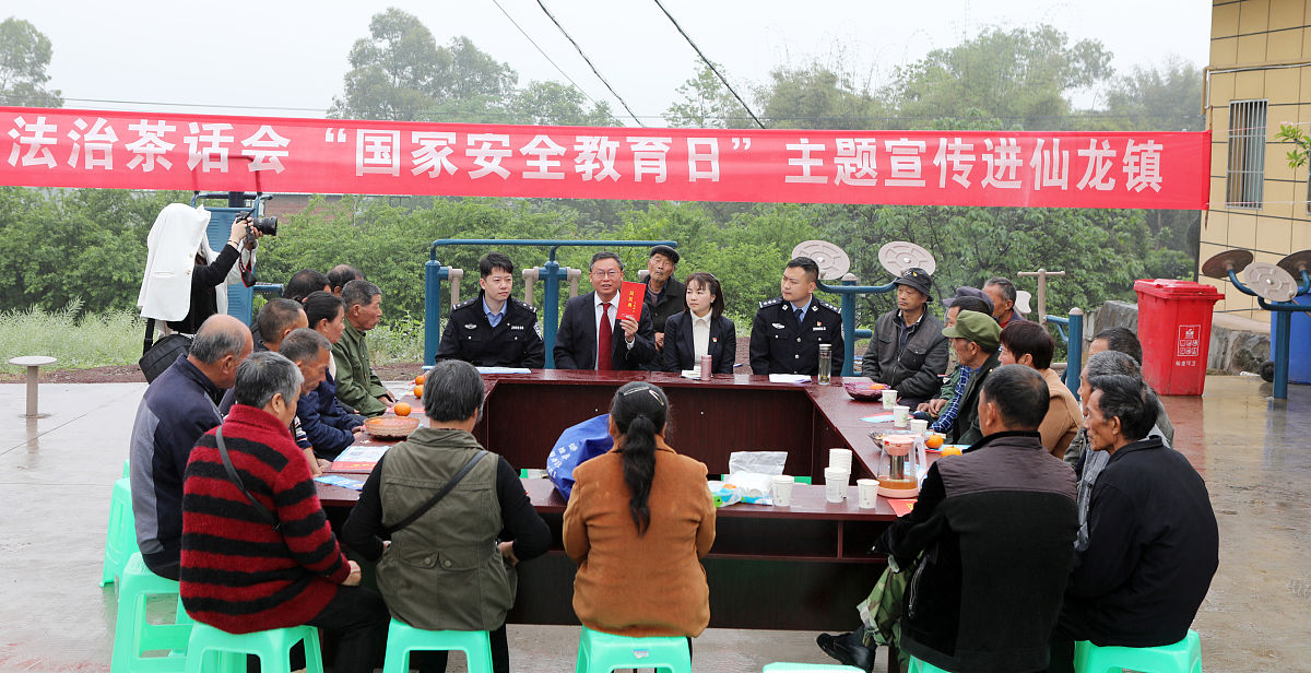 河台镇2023年防灾减灾周宣传活动总结报告