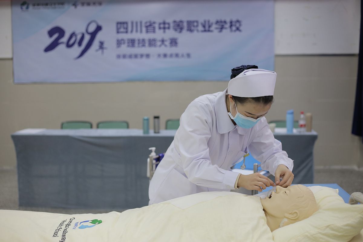 贵阳省医院卫校护理学怎么样？毕业生就业前景分析