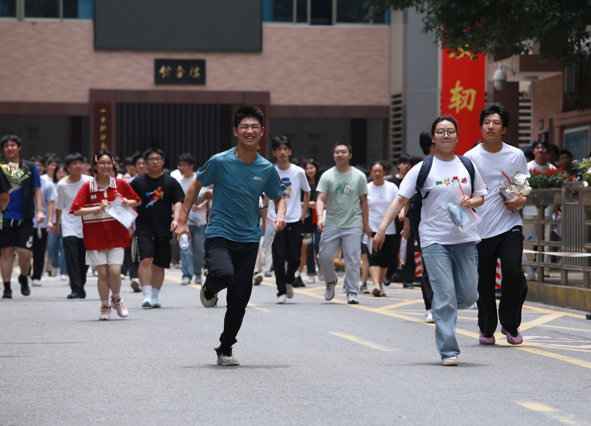衡山明星体育艺术中等专业学校招生计划及专业介绍