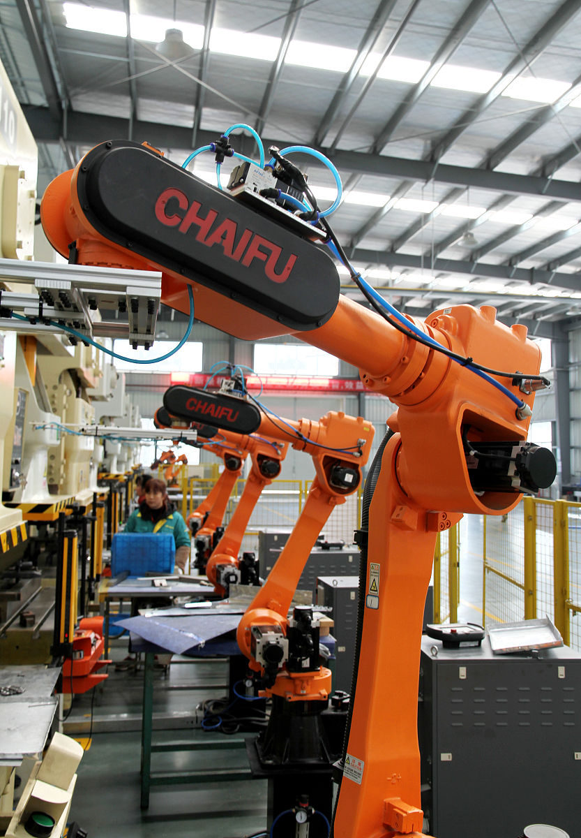 工业机器人发展趋势及应用：深入解析现代工业核心