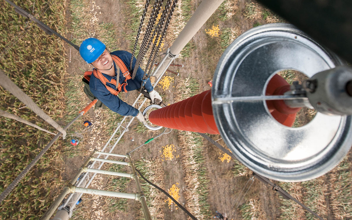 绝缘子常见故障防范措施1000字
