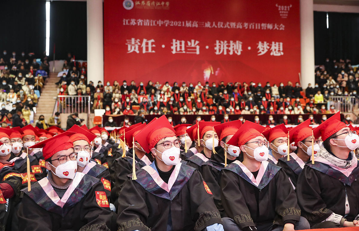 东北财经大学开学典礼老生代表发言