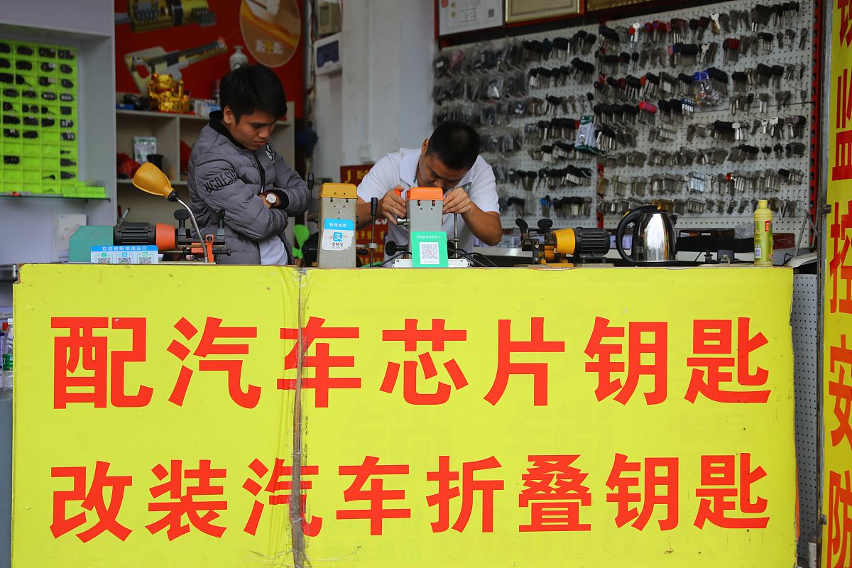 深圳利润吓人的冷门生意有哪些