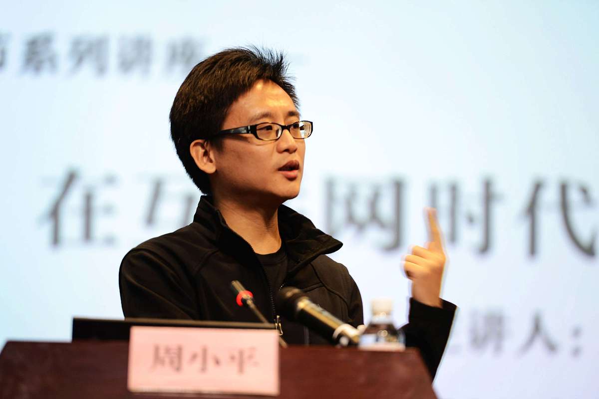 中国石油大学的地质工程研究生毕业就业去向