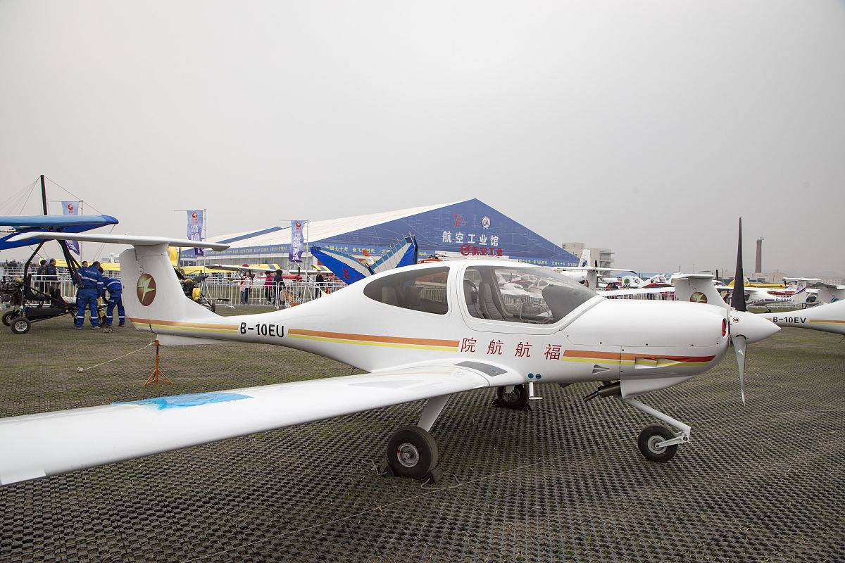 重庆城市职业学院通用航空器维修专业可选择哪些就业方向