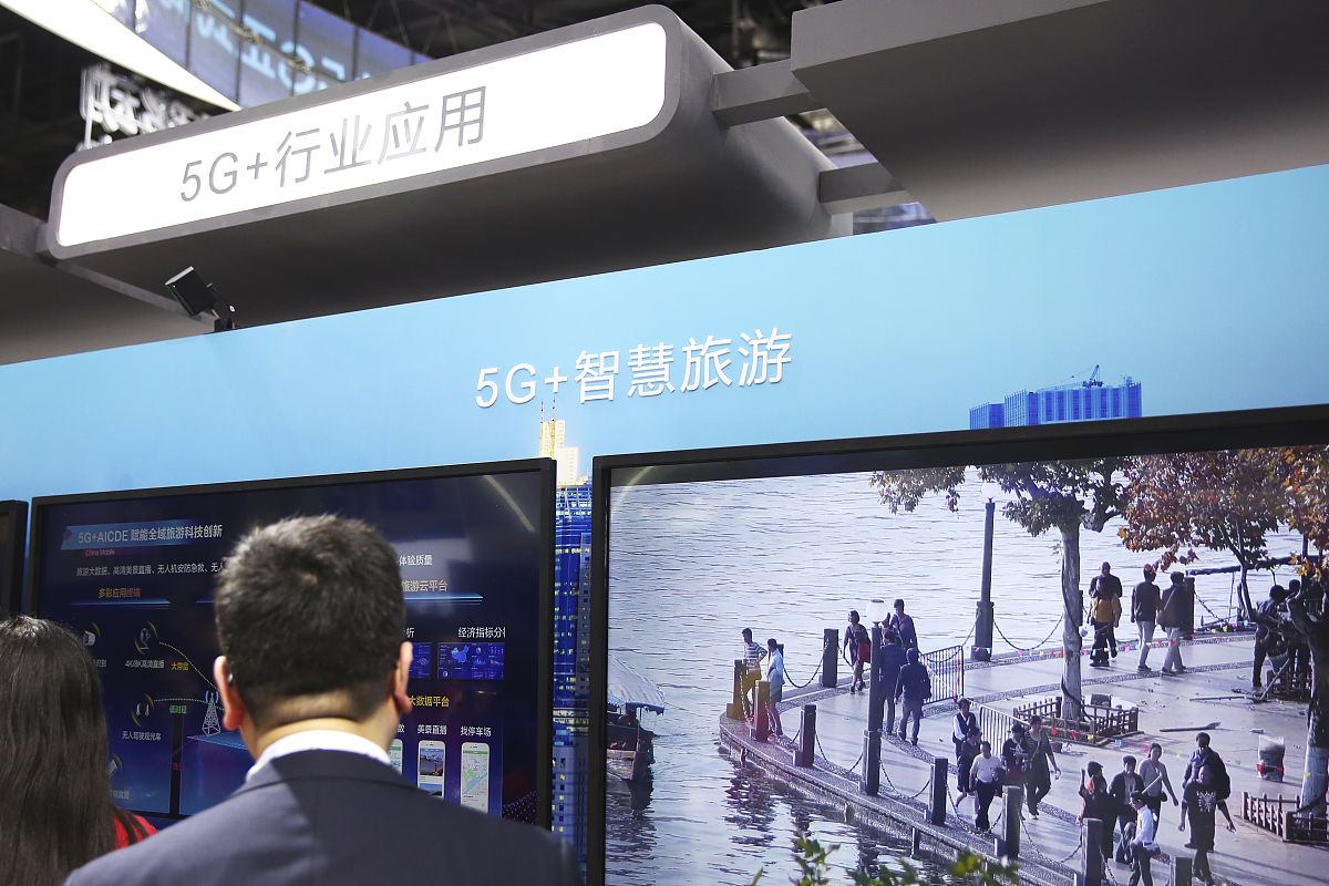 蓉与App 需求调研：沉浸式天府名胜之旅的用户体验