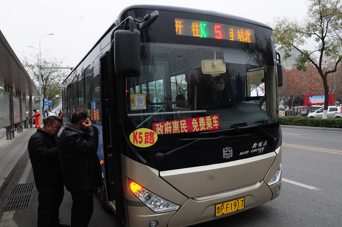 漯河市黄河路中段494号院公交路线指南