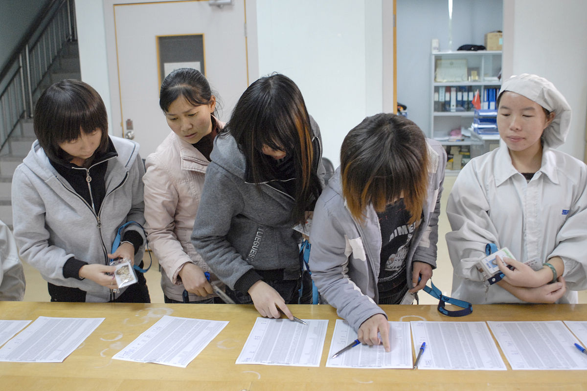 暑假实践总结：3000字大学生实践经验分享