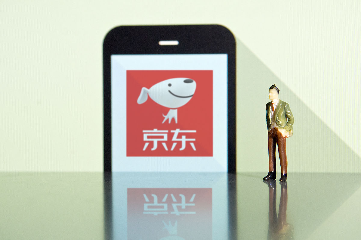 京东公司：中国领先的电商平台，提供全品类购物服务