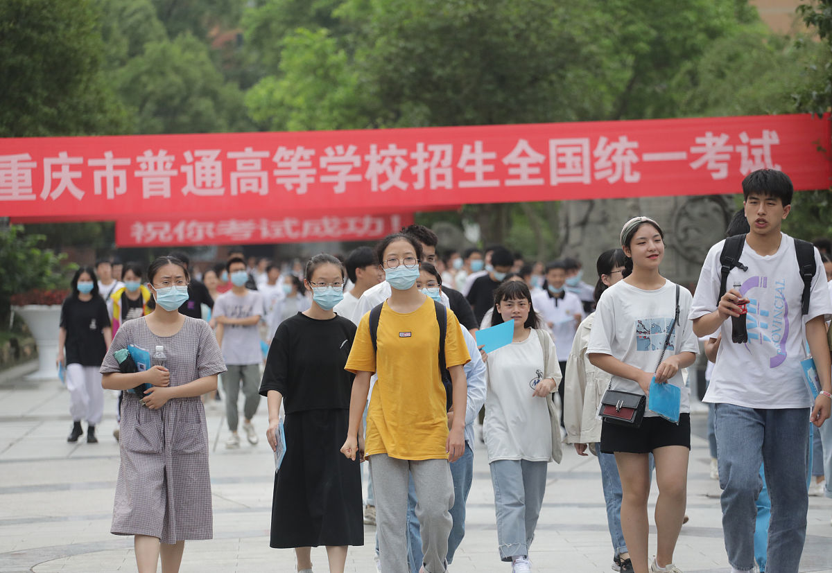 内江医科学校：创新教学方法，培养医学人才