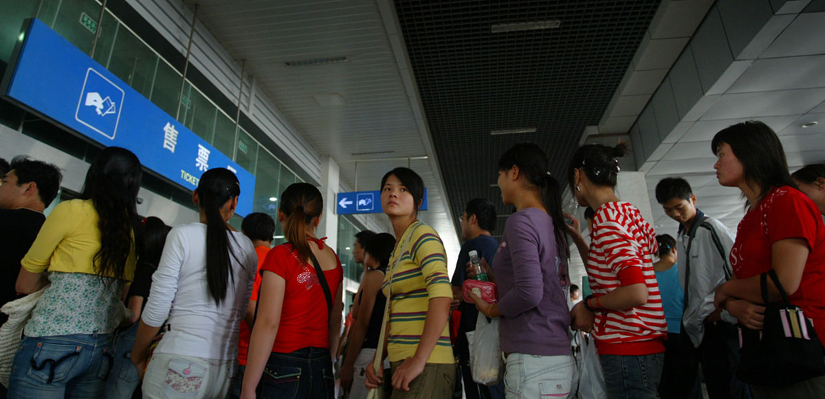 如何报读遵义铁路运输学校