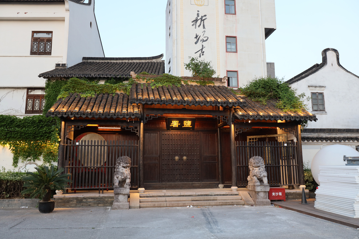 上海清心堂：江南园林建筑的典范