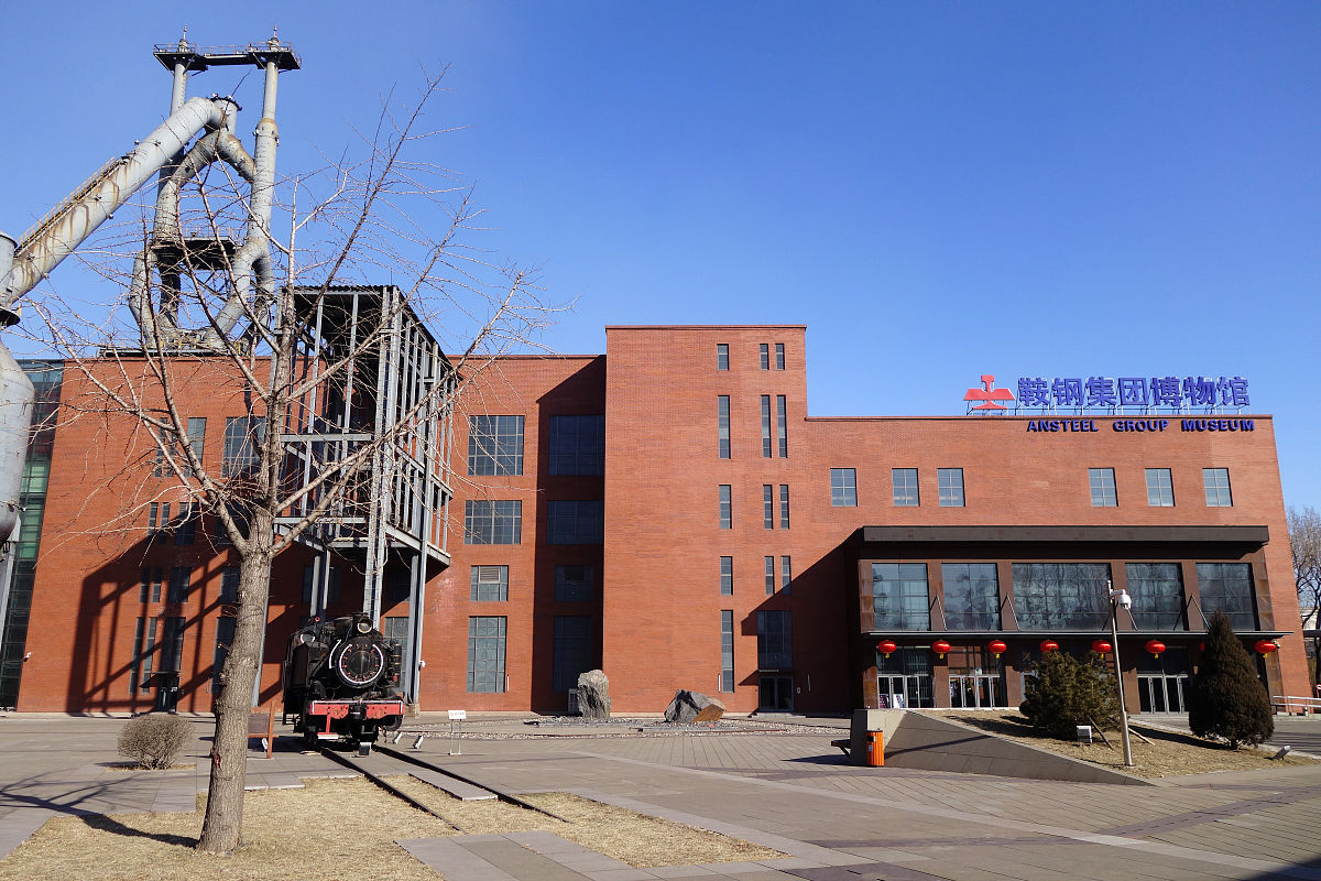 首钢水城钢铁集团有限责任公司中等专业学校汽车运用与维修专业教学课程包含哪些；：：；；第三件事输入分隔符###############