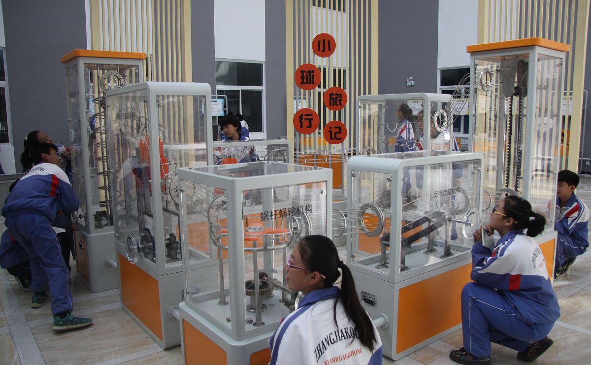 梦幻西游网页小游戏