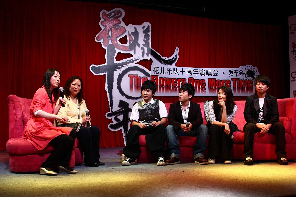 北京联合大学音乐表演专业怎么样？ - 详细介绍与就业前景分析