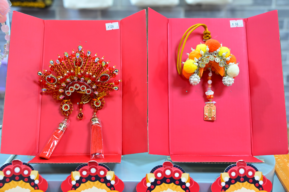 科技红潮：电子科技文创设计说明