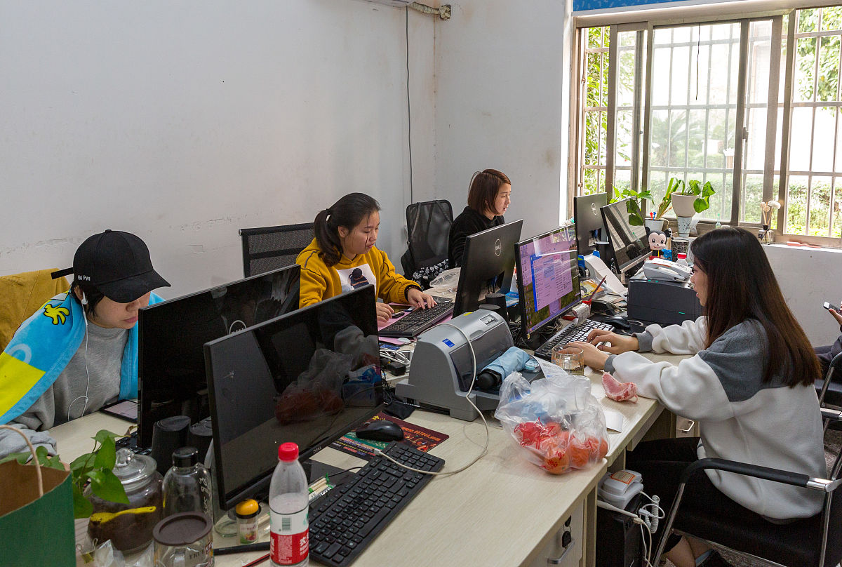 贵州省财政学校电子商务专业介绍