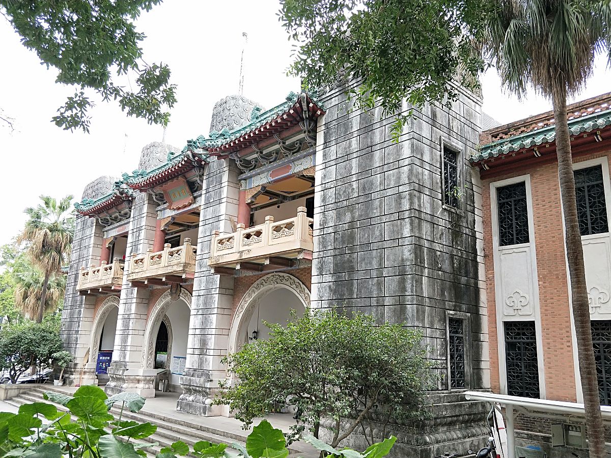 华南理工大学环境科学专业怎么样？ | 就业前景、师资力量、课程设置分析