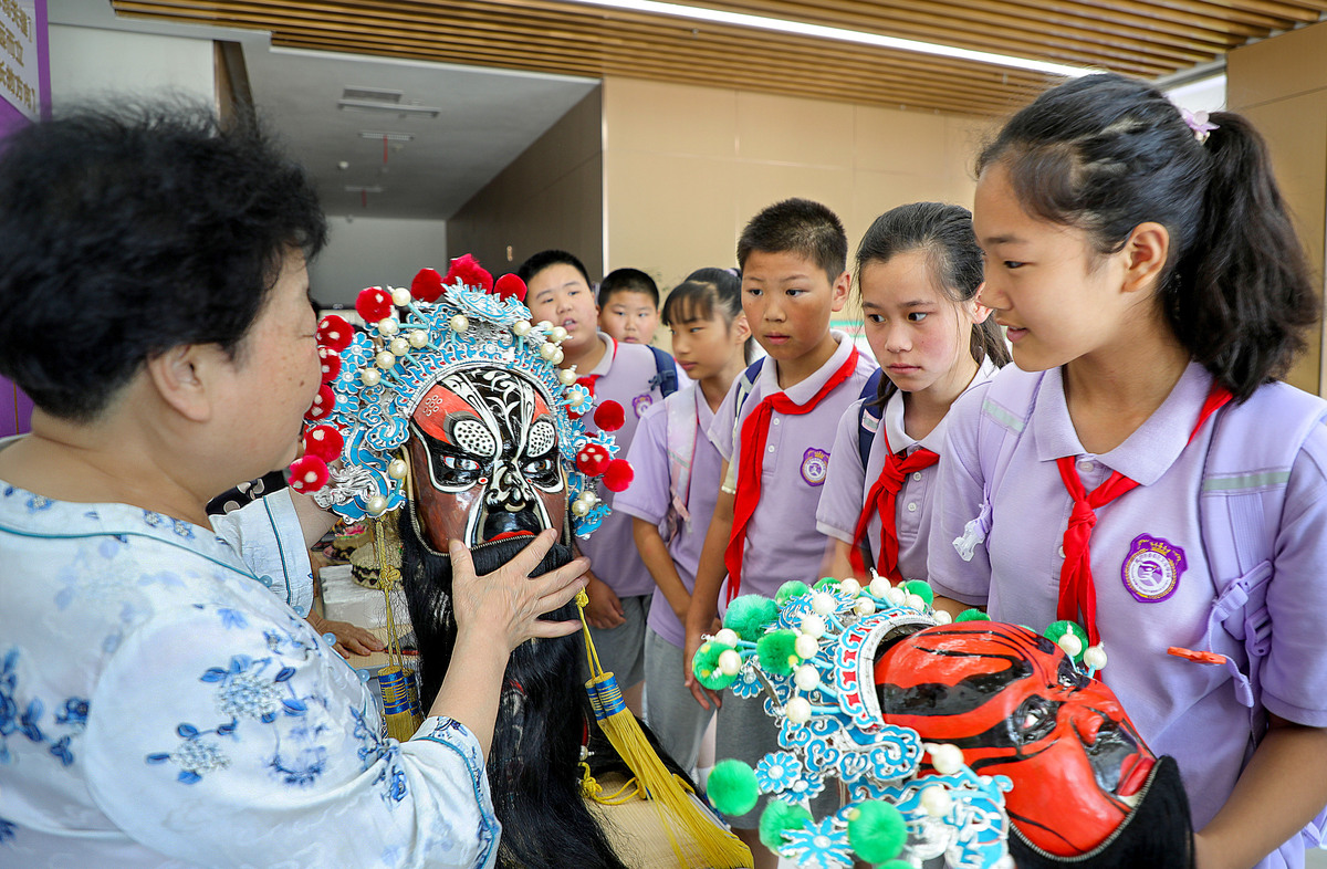 保定艺术学校设有戏曲表演专业吗？
