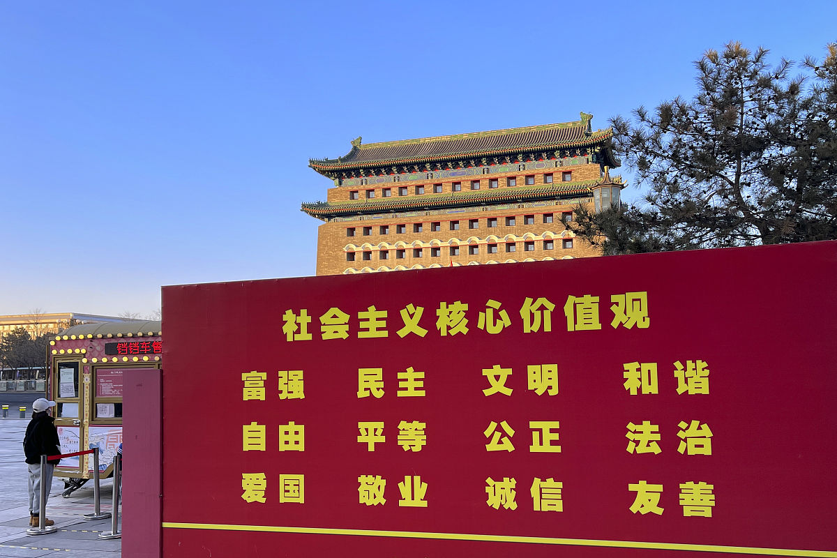 价值观的意义:为什么相信诚实、尊重、正直很重要? 价值观的意义:为什么相信诚实、尊重、正直很重要?