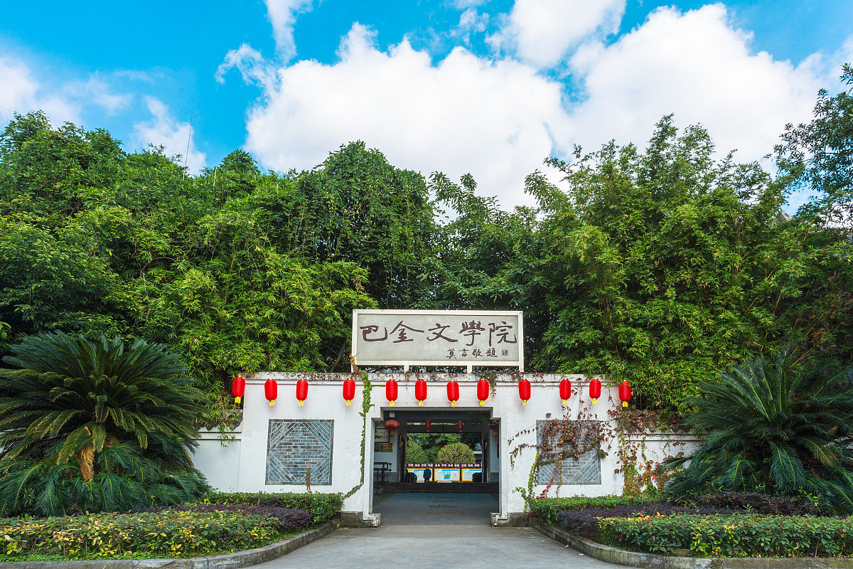 四川市场营销专业职业学校推荐及就业前景分析