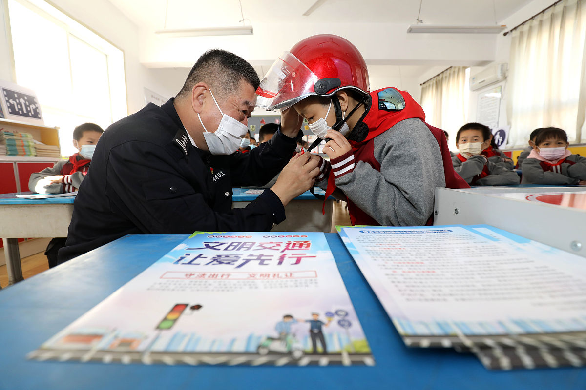 石家庄有交通方向学校吗？