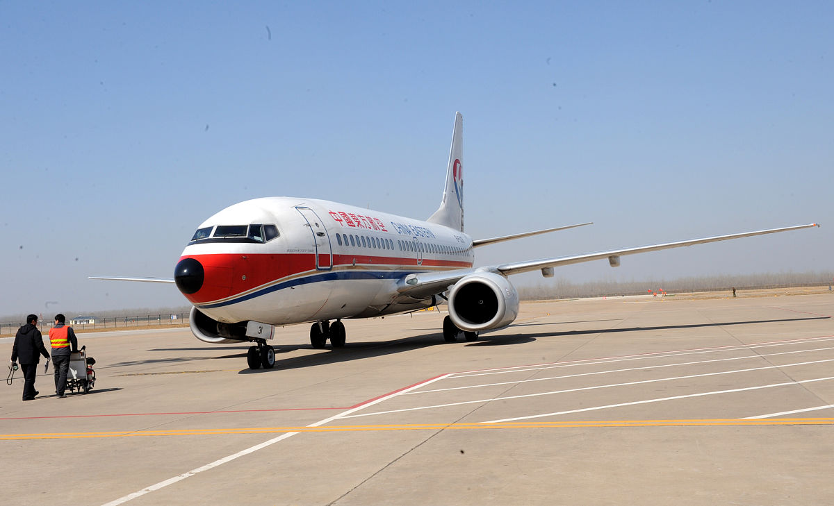 GS6648航班临时停机位下客行李保障情况调查结果