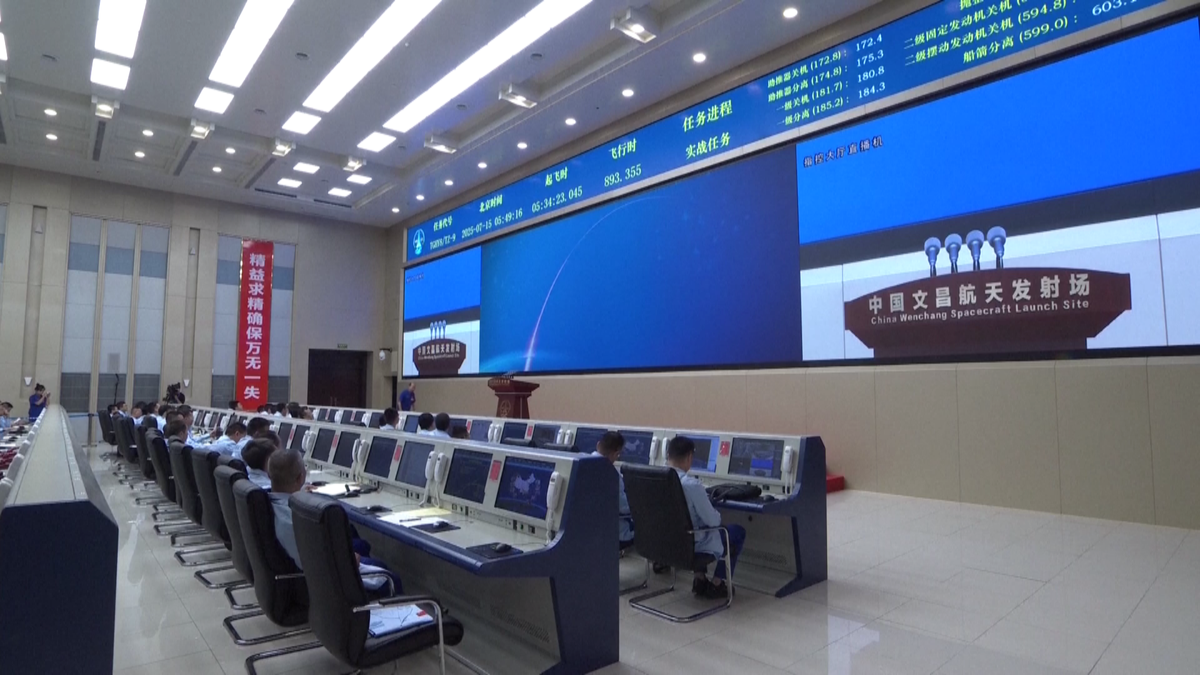 枢纽态势感知服务系统 | 提升机场运营效率的智能解决方案