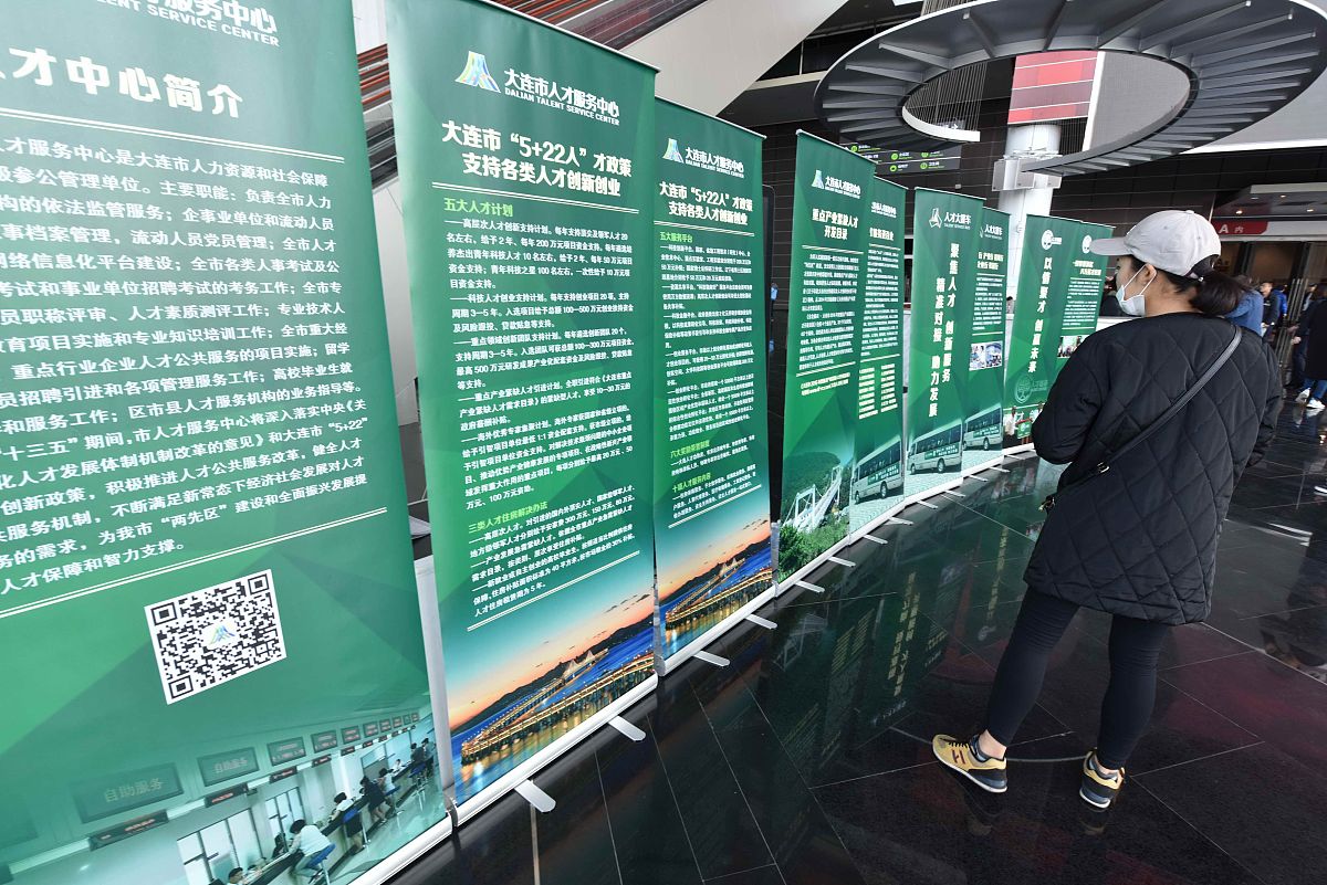 安徽初中毕业能上中专吗？2022最新政策解读