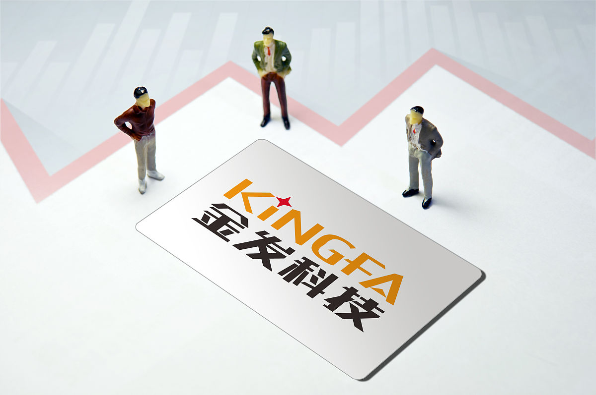 客户没钱怎么办