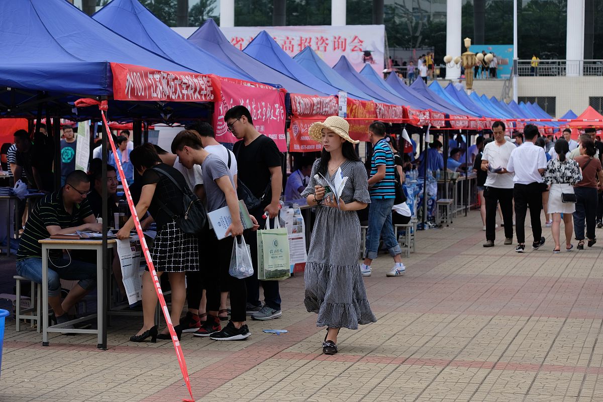 郑州信息科技职业学院中专部的计算机应用专业「5G方向」就业前景如何