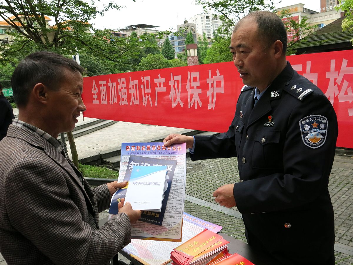 关于贵州福泉输变电工程专业承包二级资质怎么办理及转让内容详细一点字数