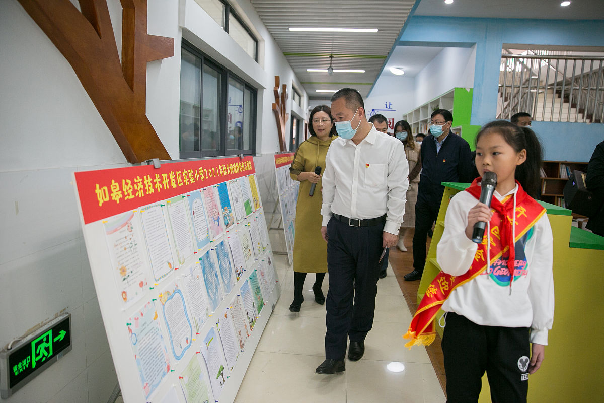 2023小学生国庆手抄报内容