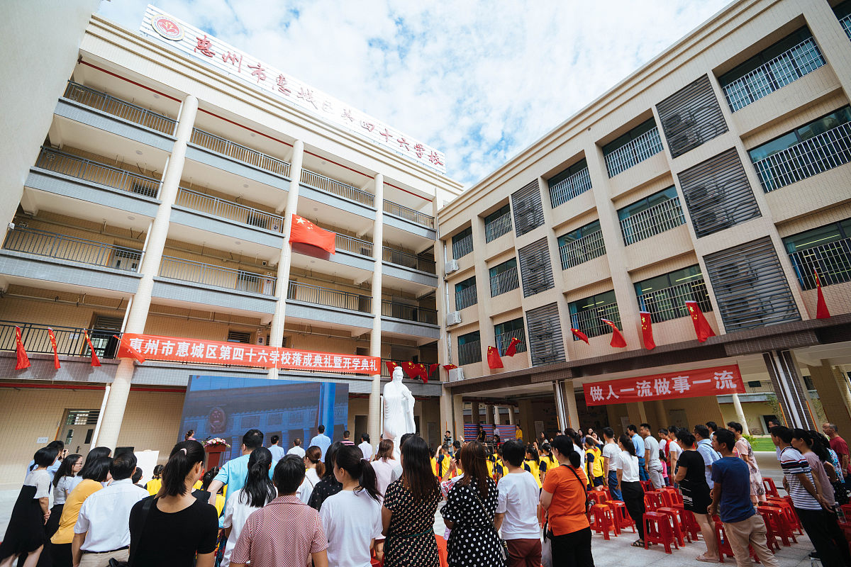 贵阳英才学校怎么样？值得信赖吗？